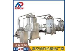 香菇脆色香味具浓，零食类极品